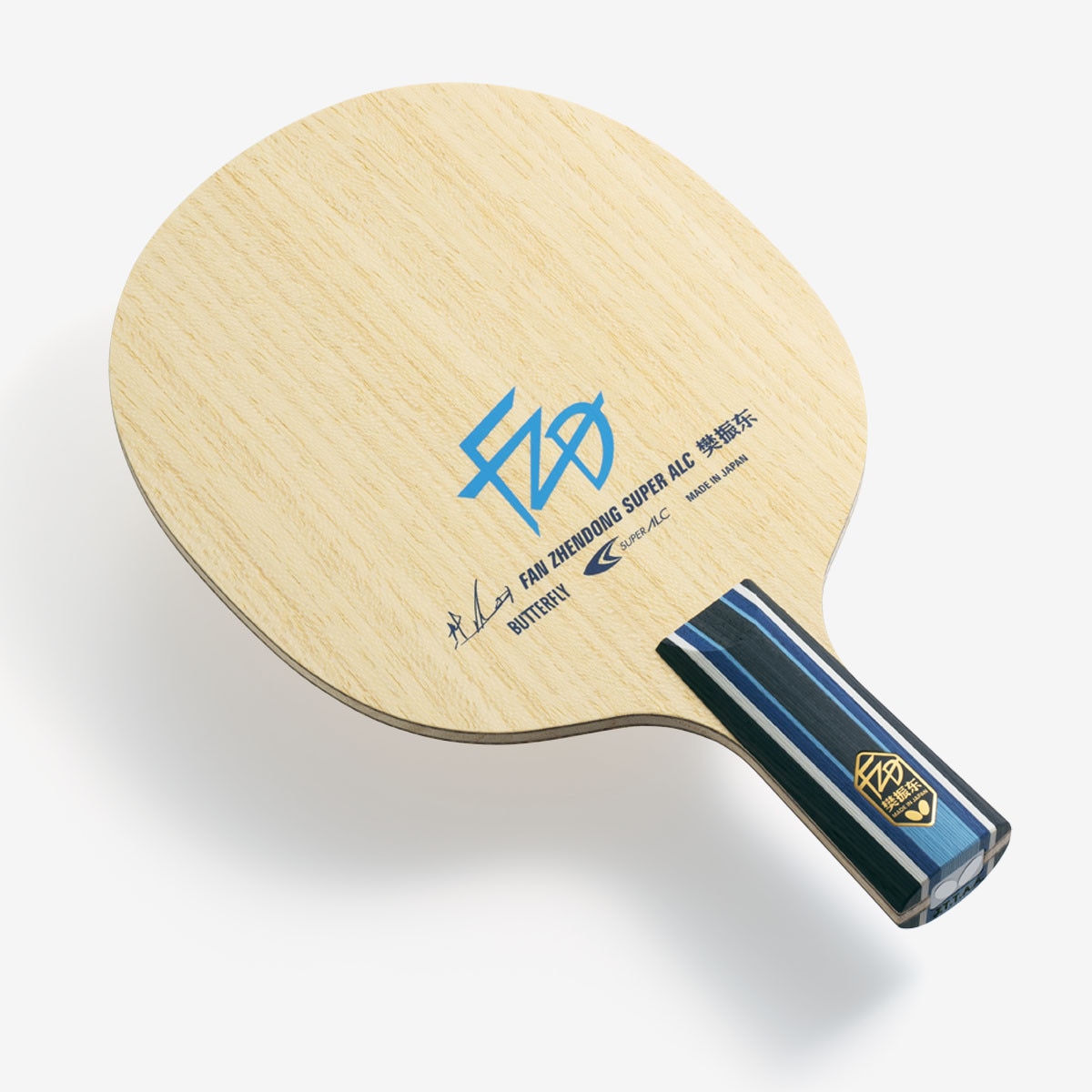 Butterfly Fan Zhendong Super ALC CS: Close-up of entire blade